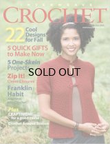 あみものの雑誌 Crochet の年間購読