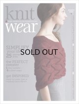 手編みの雑誌 Knits の年間購読