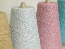 画像1: 綿糸 ムラネップヤーン 4/1 コーン巻 100gと200g ４色から選んで！