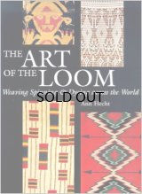 THE ART OF THE LOOM