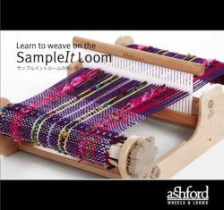画像1: サンプルイットルームの使い方 Learn to weave on the SampleIt Loom