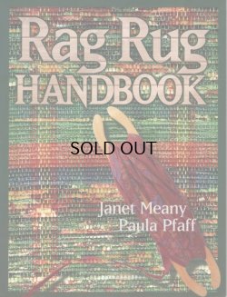 画像1: Rag Rug Handbook 裂き織りの本 (英語版)