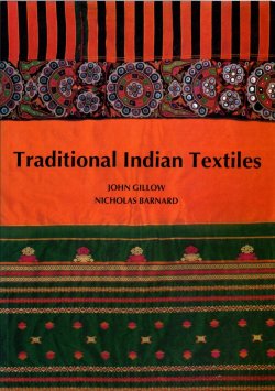 画像1: Traditional Indian Textiles ペーパーバック英語版