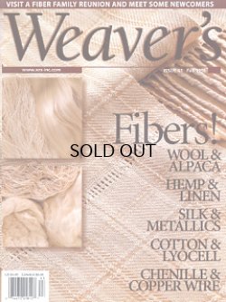 画像1: Weaver's 秋 1998