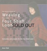 The Asford Book of Four Shaft Weaving 4枚そうこうの本 英語版 廃盤です。