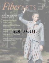 ファイバーアートの雑誌 FiberArts の年間購読