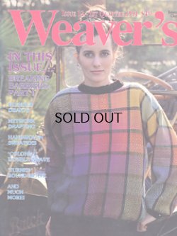 画像1: Weaver's Issue-12 1991