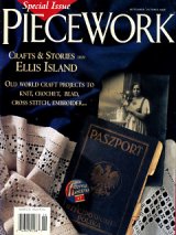 PieceWork 1996 6冊 オールシーズン・セット