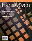 画像1: Handwoven March/April 1999