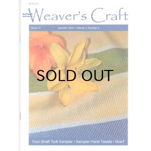 画像: Weaver’s Craft 13号