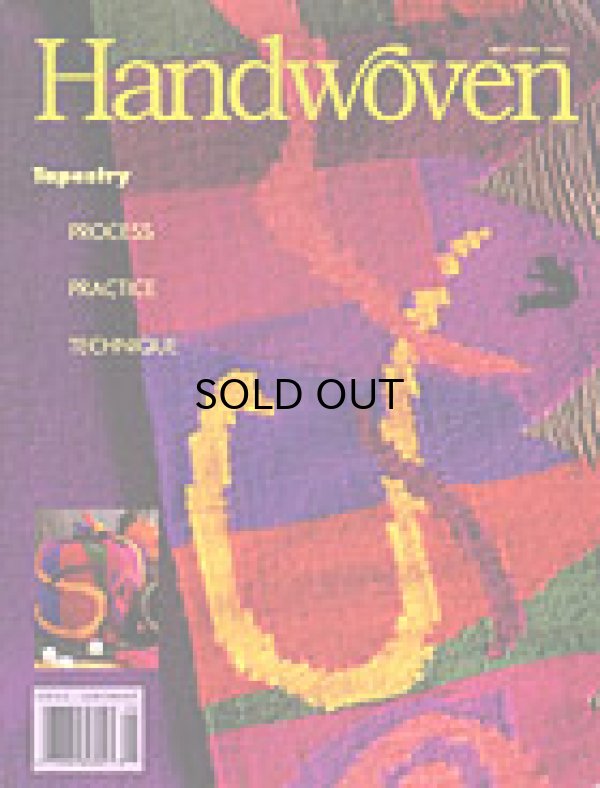 画像1: Handwoven May/June 1995