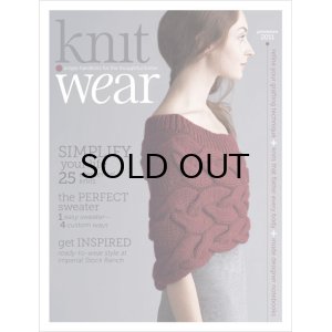 画像: 手編みの雑誌 Knits の年間購読