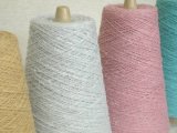 画像: 綿糸 ムラネップヤーン 4/1 コーン巻 100gと200g ４色から選んで！