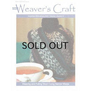 画像: Weaver’s Craft 6号