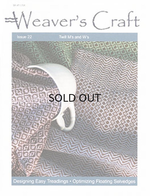 画像1: Weaver’s Craft 22号