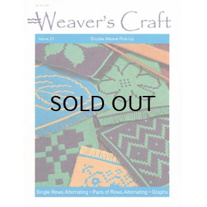 画像: Weaver’s Craft 21号