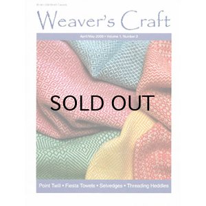 画像: Weaver’s Craft 2号