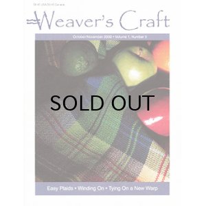 画像: Weaver’s Craft 5号