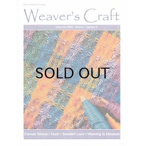 画像: Weaver’s Craft 3号