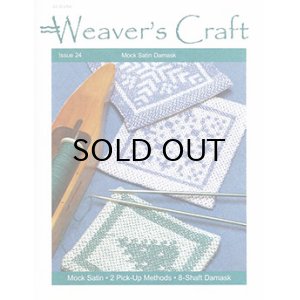 画像: Weaver’s Craft 24号