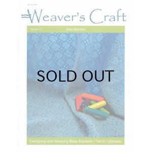 画像: Weaver’s Craft 27号