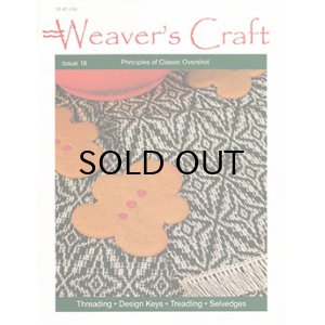 画像: Weaver’s Craft 18号