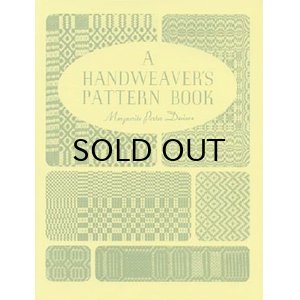 画像: お取り寄せ！S.Iさま HANDWEAVER'S PATTERN BOOK Marguerite P. Davison