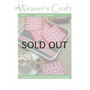 画像: Weaver's Craft 30号