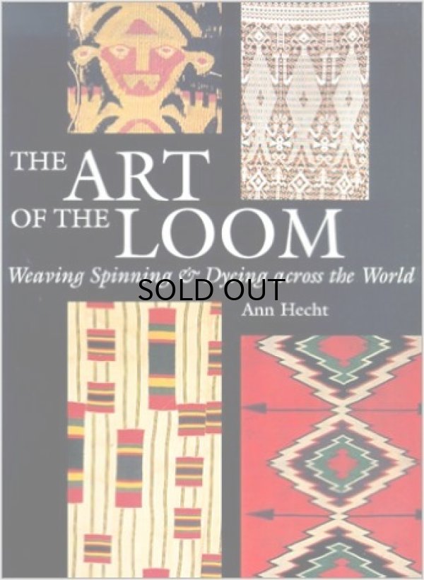 画像1: THE ART OF THE LOOM