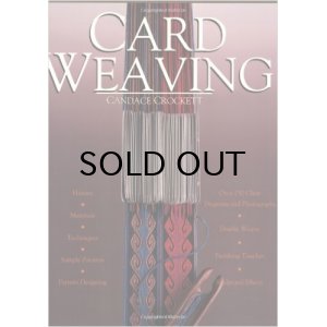 画像: カード織りの本 Card Weaving