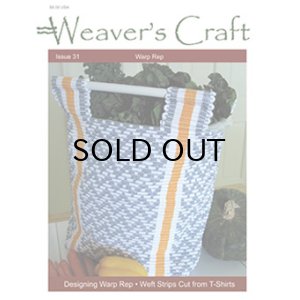 画像: Weaver's Craft 31号