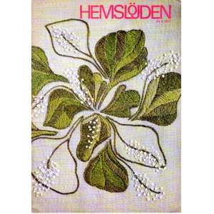 画像: Hemslojden/No.5 1977