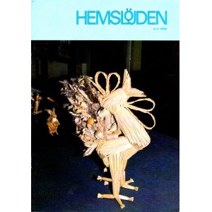 画像: Hemslojden/No.4 1980