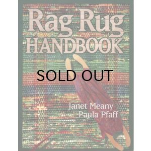画像: Rag Rug Handbook 裂き織りの本 (英語版)