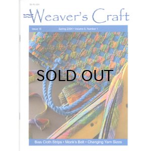 画像: Weaver’s Craft 16号