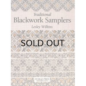 画像: Traditional Blackwork Samplers [ペーパーバック]