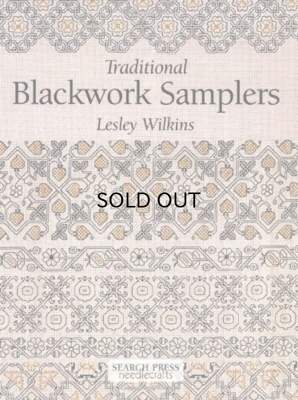 画像1: Traditional Blackwork Samplers [ペーパーバック]