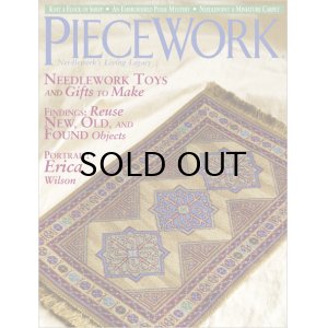 画像: PieceWork, November/December 2003