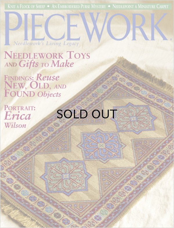 画像1: PieceWork, November/December 2003