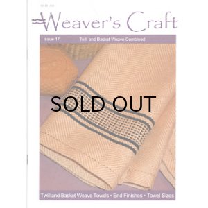 画像: Weaver’s Craft 17号