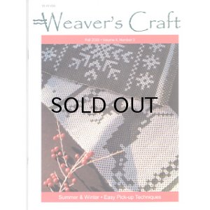 画像: Weaver’s Craft 14号