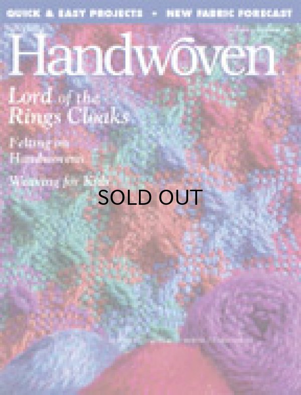 画像1: Handwoven November/December 2003