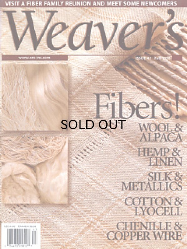 画像1: Weaver's 秋 1998