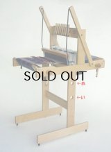 画像: Louet Kombo 40cm 卓上織り機のスタンド