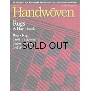 画像: Handwoven November/December 2001