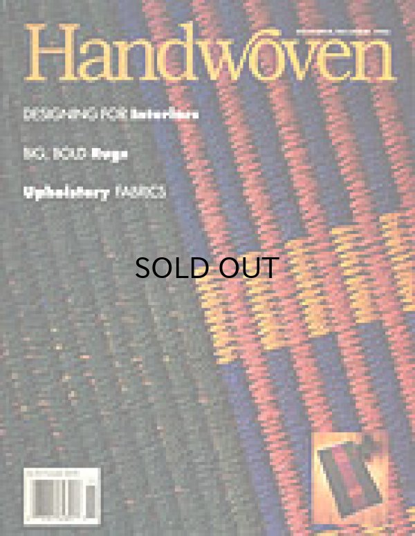 画像1: Handwoven November/December 1994