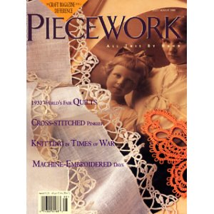 画像: PieceWork 1995 ４冊セット