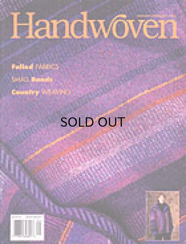 画像1: Handwoven January/February 1996