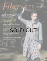 画像: ファイバーアートの雑誌 FiberArts の年間購読