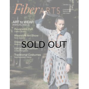 画像: ファイバーアートの雑誌 FiberArts の年間購読